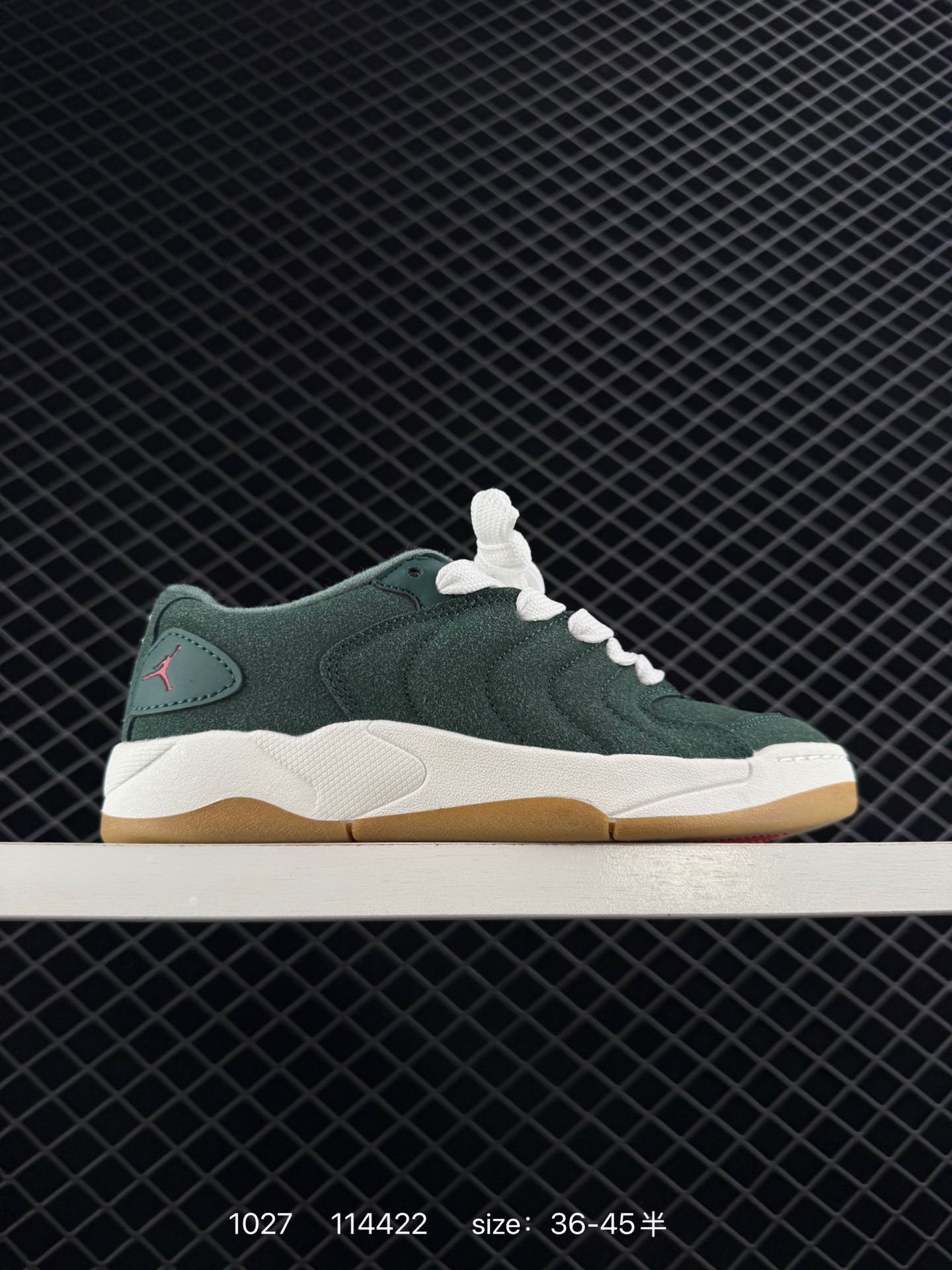 Nike Air Jordan Session